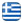 Accounting Office Mytilene Lesvos - Karekos Panagiotis - Accountant Mytilene Lesvos - Tax Office Mytilene Lesvos - English